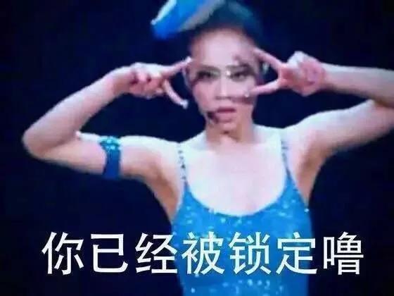 天津天海真实消息,天津天海最新情况