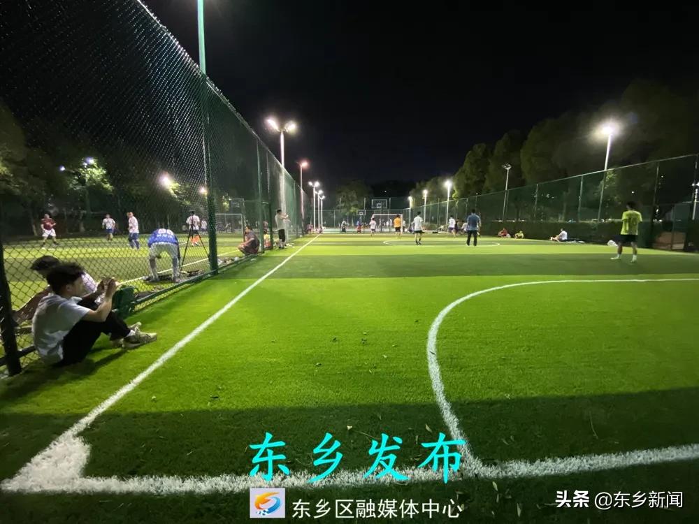 涓滀埂鍖鸿冻鐞冨満,涓滀埂鍖虹ぞ浼氳冻鐞冨満