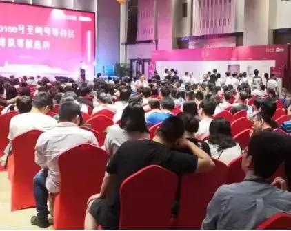 溧水康利华府中签人数,康利华府万人摇号