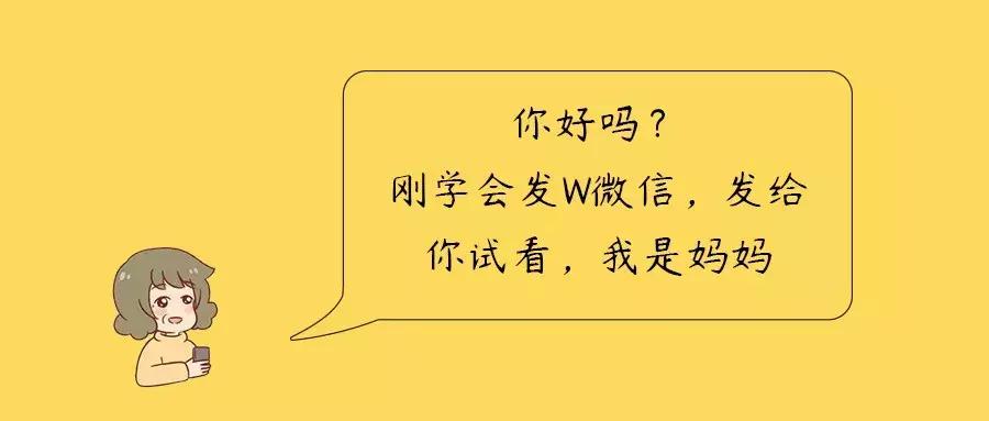 母亲节的营销手段语句,母亲节营销案例100例