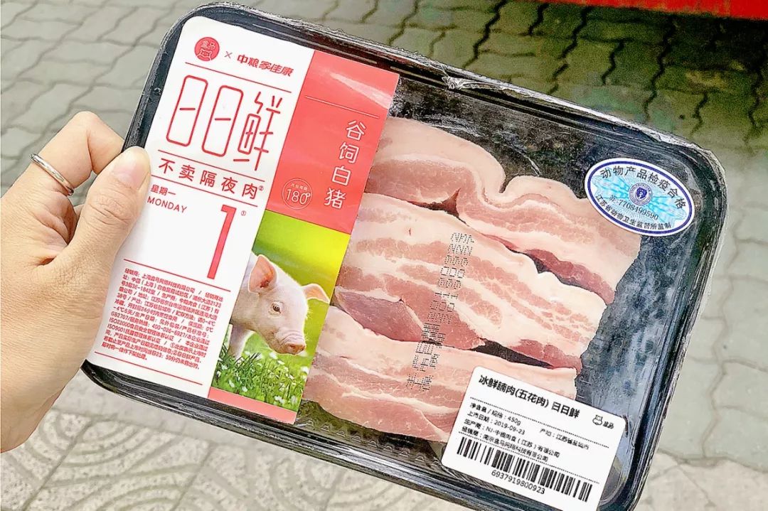 无锡买菜app,无锡买菜软件哪个好用又实惠