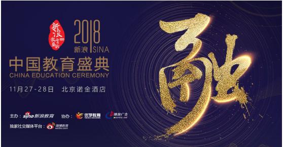 会计学堂大奖,会计学堂中华会计网校