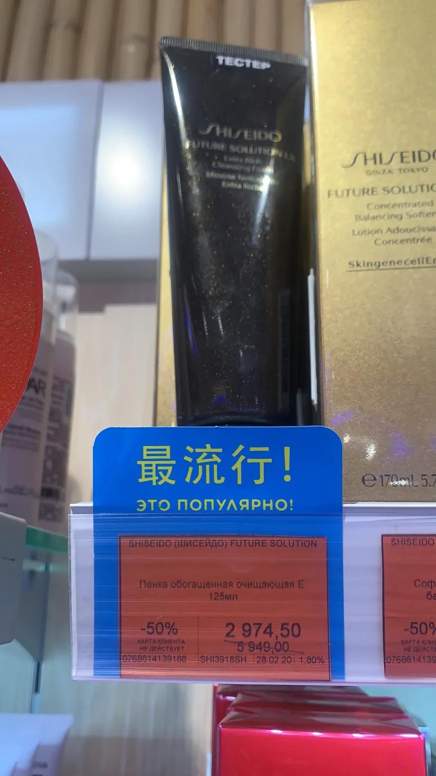 俄罗斯莫斯科纪念品必购物清单,俄罗斯除了食品还有什么好物推荐