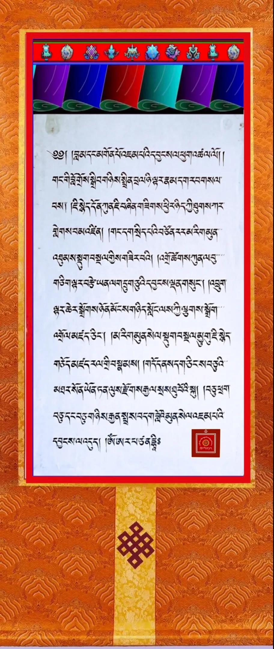青海发现大规模罕见地貌奇观,青海现七彩流沙奇观