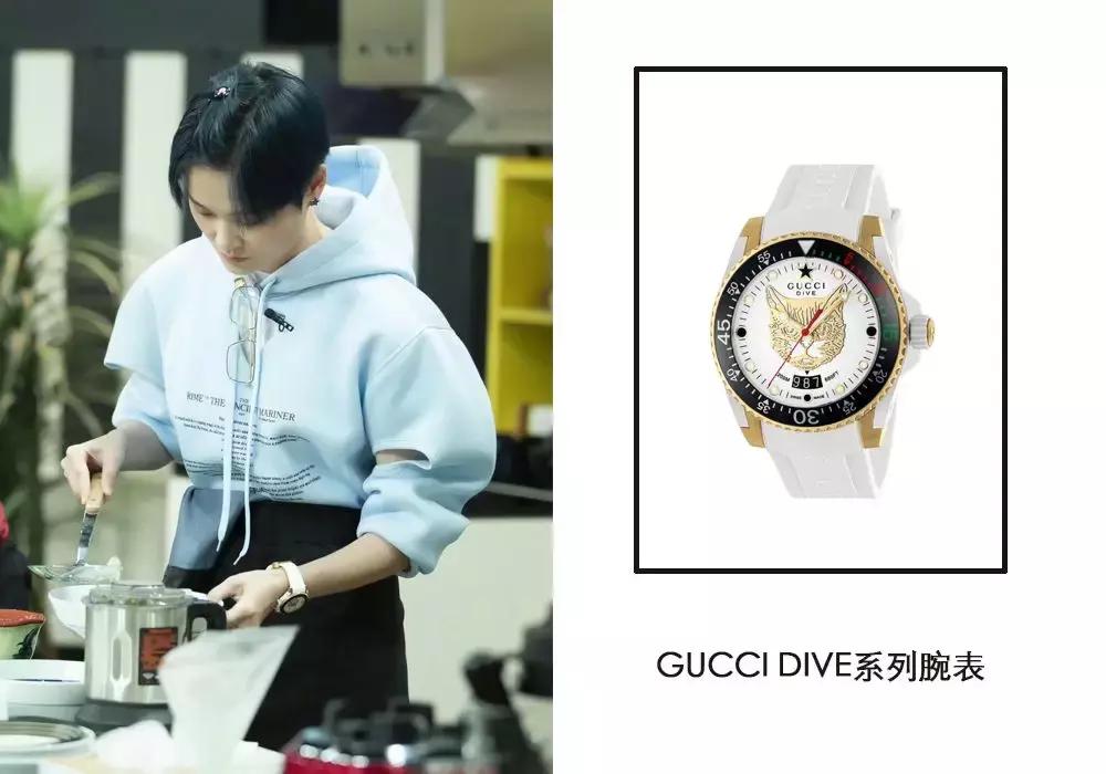 如何在不经意间露出手表,如何在冬天露出自己的手表