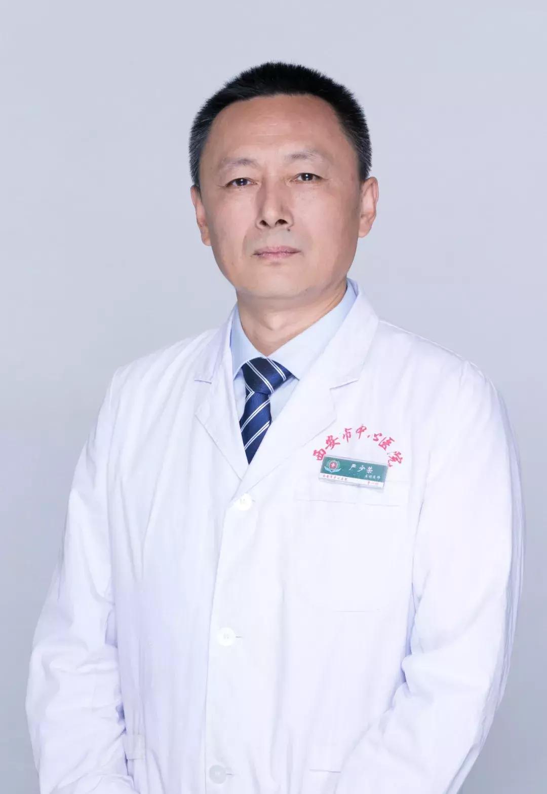 西安莲湖区光荣榜,医院光荣榜