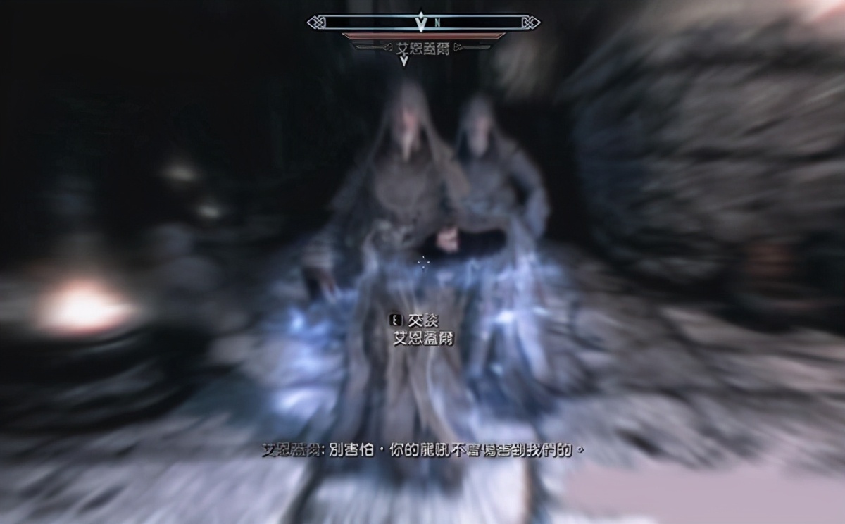 如何取消上古卷轴天际汉化补丁,上古卷轴五天际特别版怎么汉化