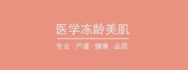 玻尿酸有哪些品牌区别是什么,玻尿酸的品牌及特点详细讲解