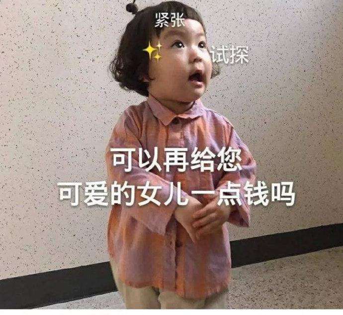 搞笑gif你们这些城里人太会玩了,搞笑gif逗比的世界你永远理解不了