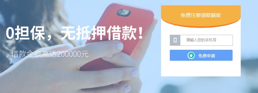 新型诈骗90后,90后诈骗主流