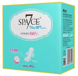 十大致癌卫生巾 (十大致癌卫生巾黑名单都有哪几种)