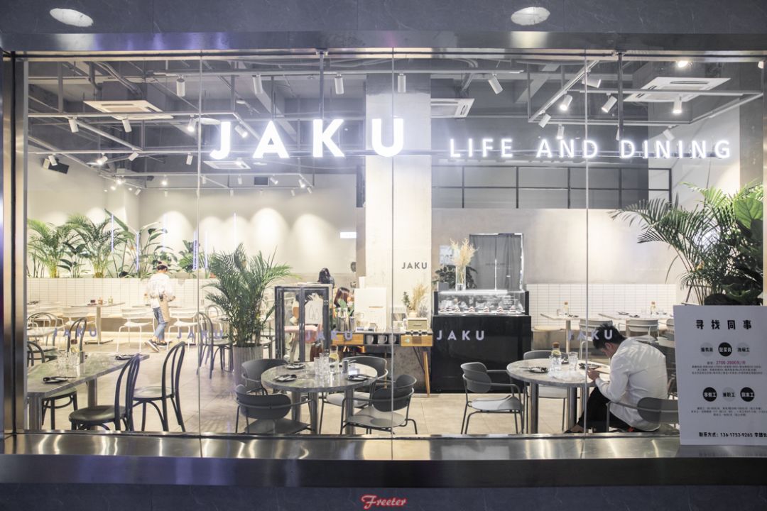 飞特店,海口飞特探店地址