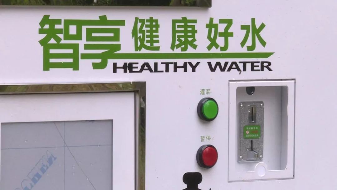 直饮水要达到什么标准才可直饮,直饮水到底能不能直接喝