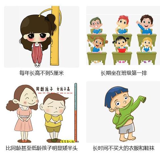 梅西注射生长激素,梅西生长激素打了几年