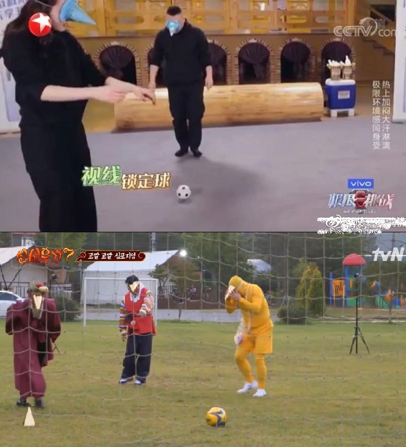 男人帮极限挑战开拍,男人帮极限挑战还会录吗