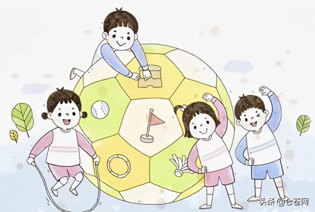 南安市仑苍镇第一小学,福建南安仑苍第一小学