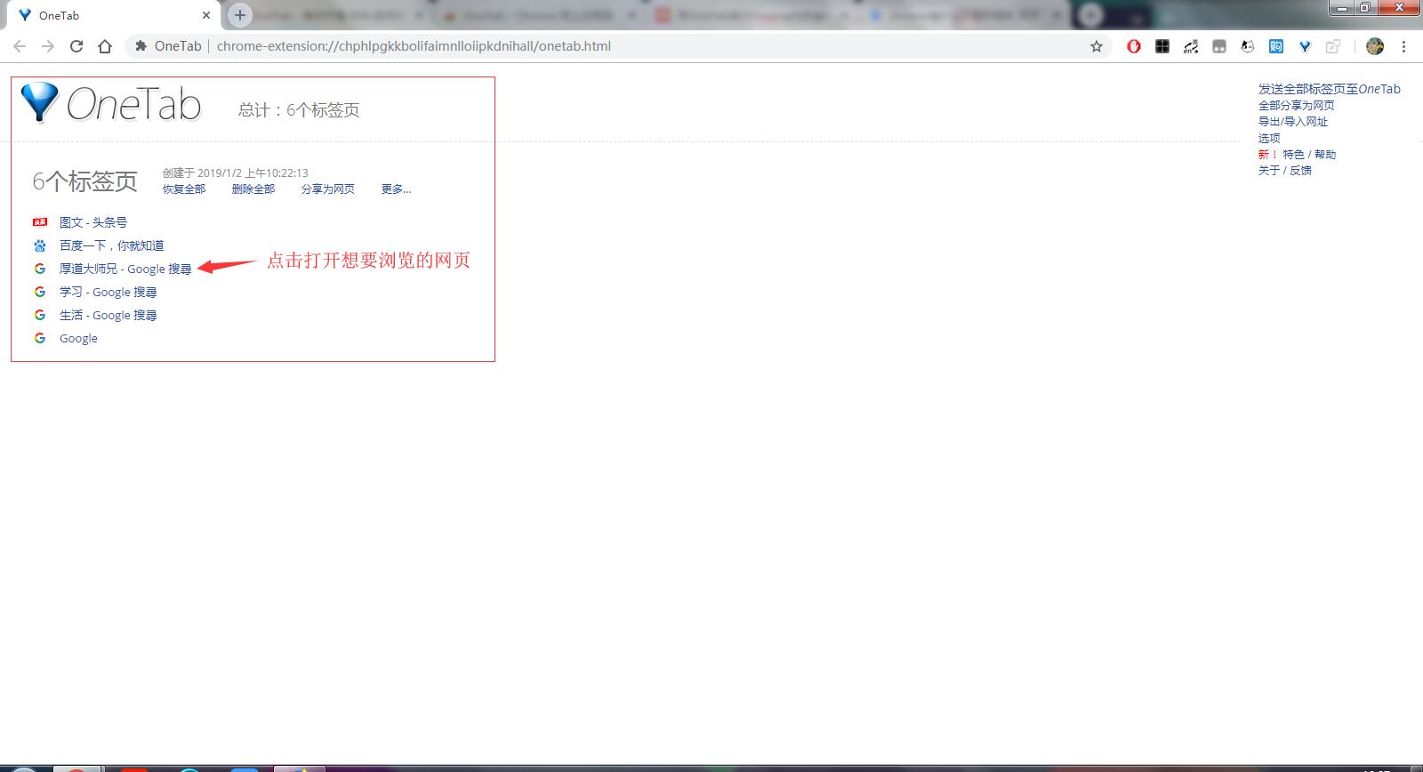 电脑浏览器内存小速度快,电脑小内存浏览器