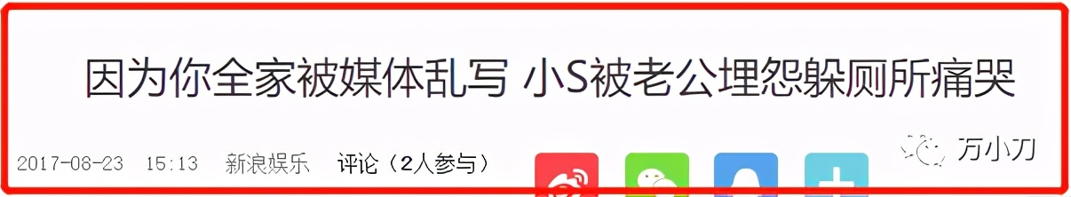黑帮姐妹花被判死刑,姐妹花被拘留