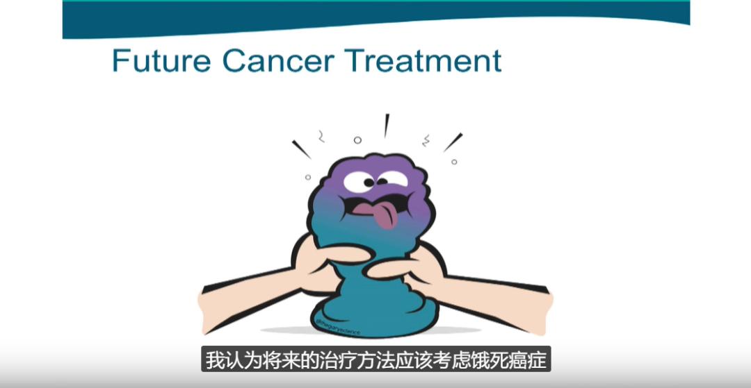 炎症会导致癌症爆发？如何缓解炎症和拯救癌症？