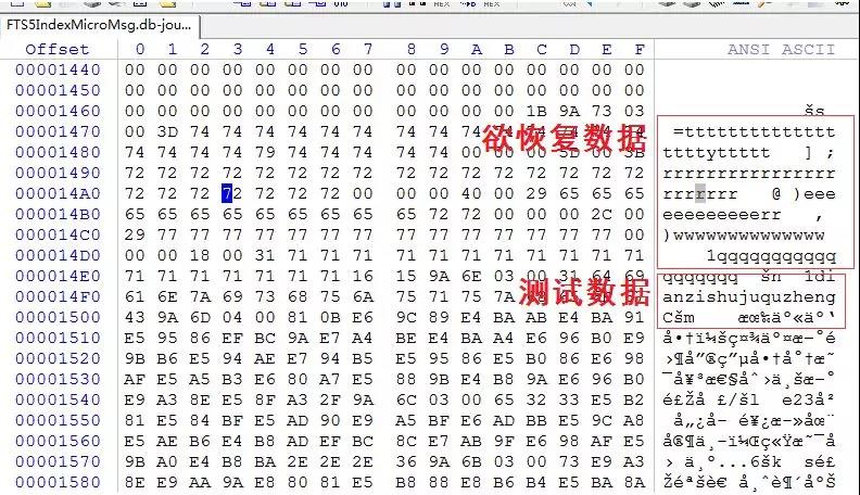 自己撤回的微信聊天记录怎么恢复,小米手机微信撤回的消息怎么恢复