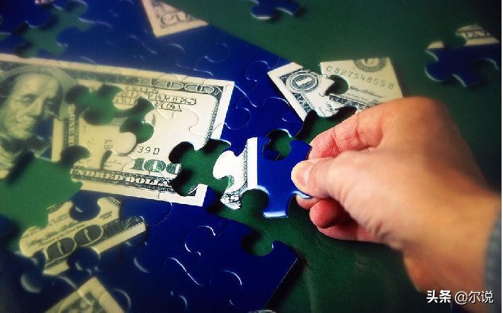 致富的法则,致富的黄金定律1