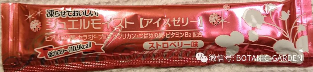 A-Z理研理化研究所简介