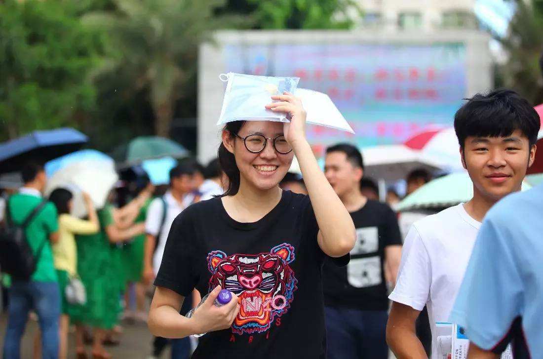 非全日制学历不被认可,国家认可非全日制的学历吗