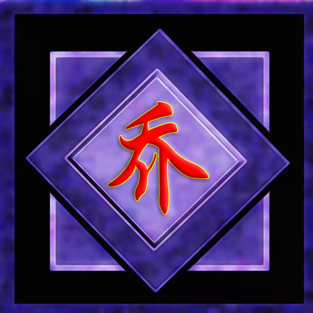 好看有深度的微信头像姓氏为牛,2022微信头像男士专用虎年张姓氏