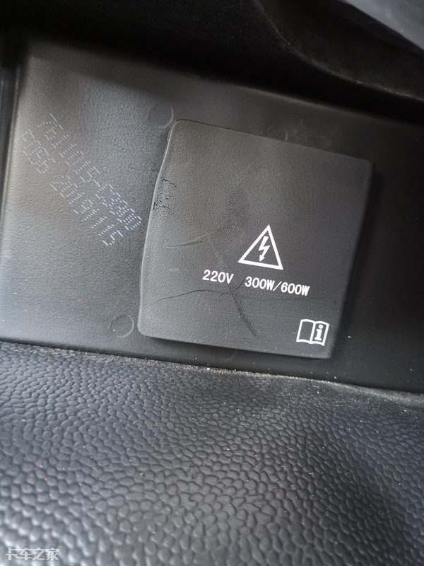 东风天龙KL最新款,东风天龙kl改装座椅升级