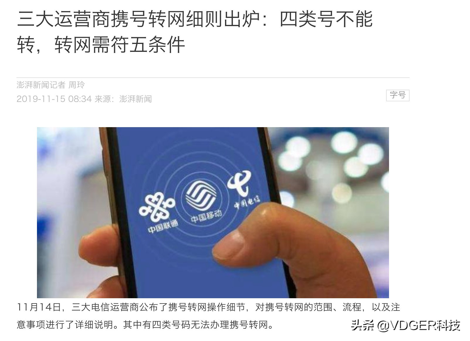 联想新款折叠屏笔记本即将上市,联想全球首款笔记本5g