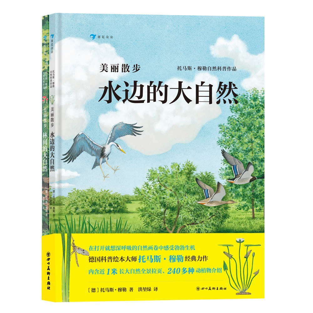 423读书节诚意推荐,423书香节