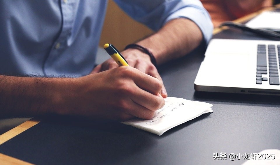 萧山日结工资的工作,月薪六七千的工作