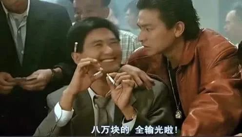 破获棋牌赌博,揭秘网上棋牌赌博