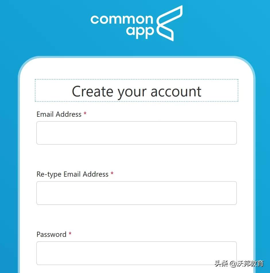 美本申请系统,美本申请平台