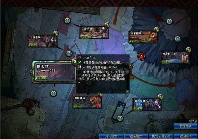 搬砖2022新春礼包dnf,dnf搬砖多少游戏币能买10套春节套