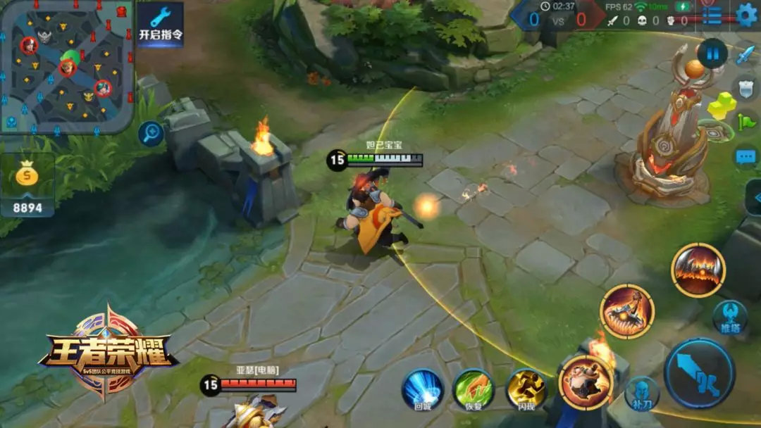 王者荣耀猪八戒技能详解,王者荣耀猪八戒技能视频