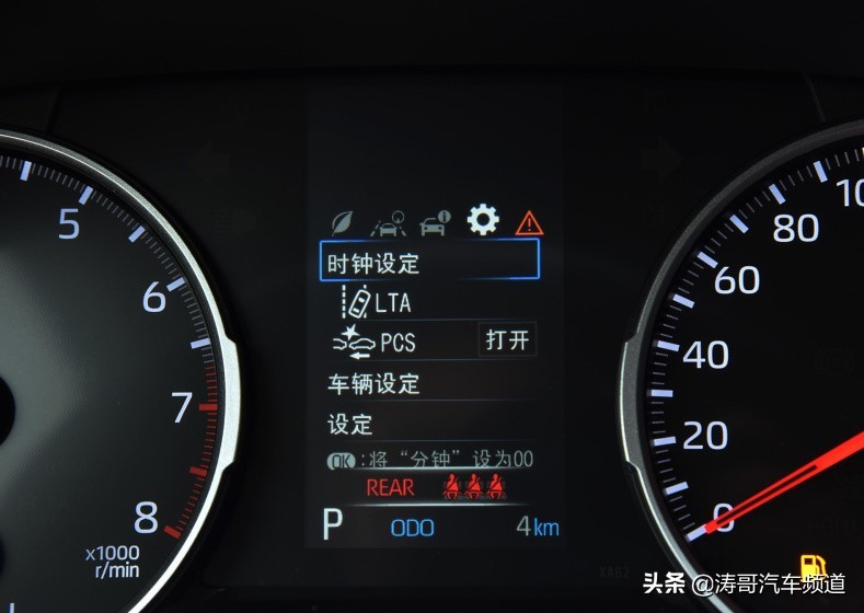 crv和荣放rav4越野比赛,丰田rav4荣放与本田crv哪个更省油