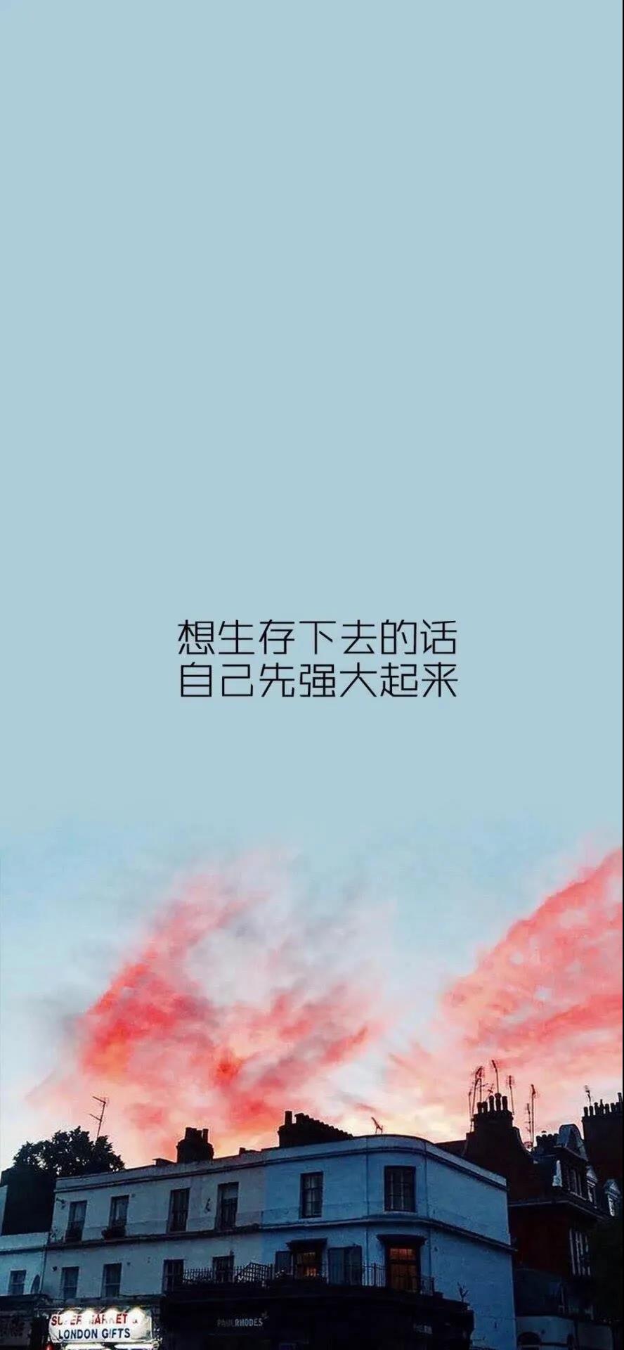 时尚潮流炫酷高清手机壁纸,搞怪壁纸抖音聊天壁纸