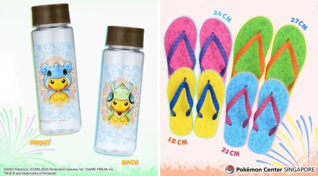 ps5游戏巴兰的异想奇境第一章,巴兰的异想奇境怎么进入第二章