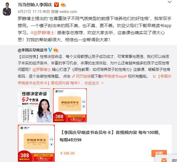 当当网现在买书,当当网买书什么时候便宜