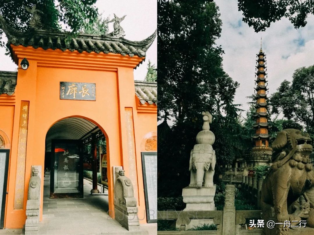 成都二三五科技有限公司,成都二三里