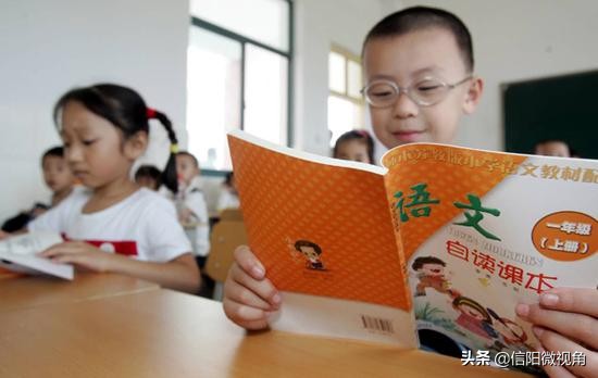 湖北省中小学教辅材料专项整治,河南课外辅导班整治最新政策