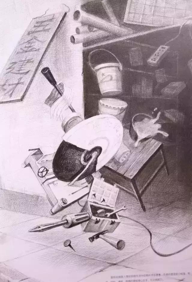 中国美院高分卷鉴赏,西安美院往年高分卷