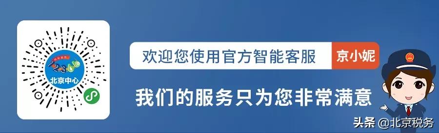 专票纸质版丢了怎么补办,专票全部丢失的最新处理