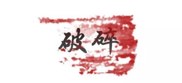 一年级禁毒漫画简单又漂亮,一个禁毒宣传漫画作品