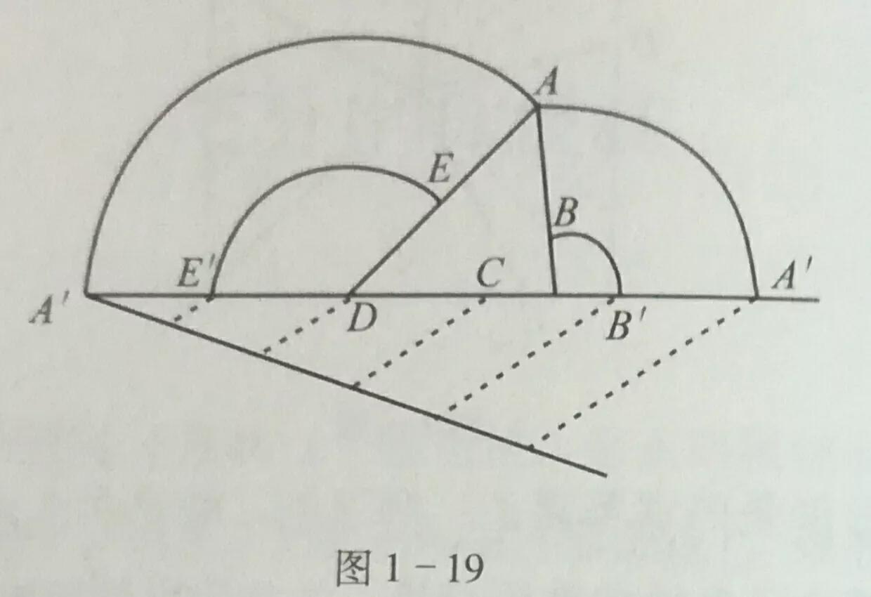 巧分正方形数学课题,巧分月饼数学题