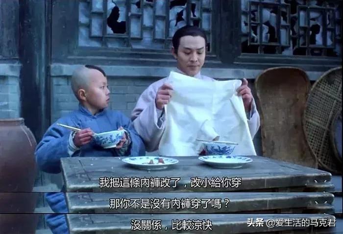 男生侧边条纹裤评测,男士破洞裤测评