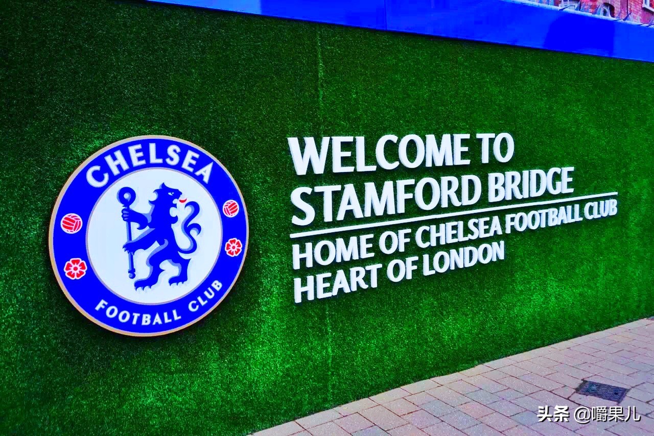 一只狗引发的百年传奇，探访切尔西队的斯坦福桥球场