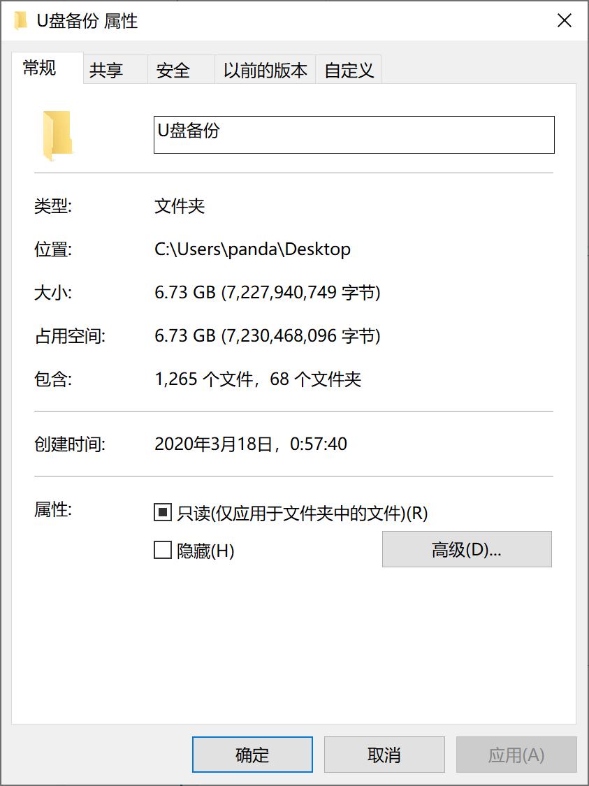 如何测试内存卡好坏,如何测试内存卡是不是正品