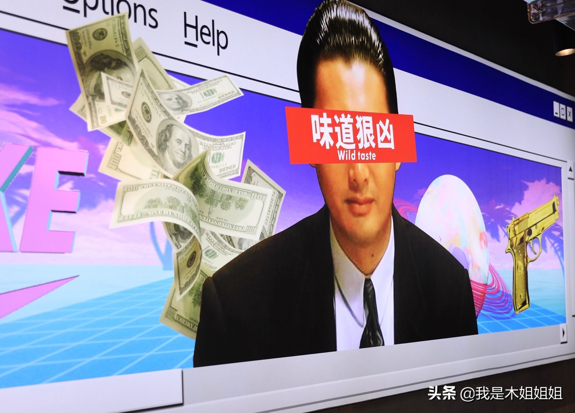 西安网红串串店最近火爆的,西安串串热销榜